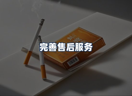 直发优势